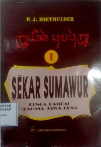 Image of Sekar Sumawur